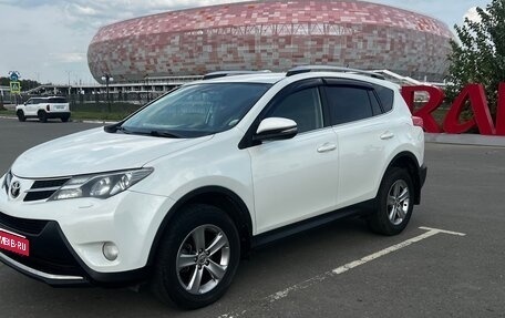 Toyota RAV4, 2015 год, 2 000 000 рублей, 1 фотография
