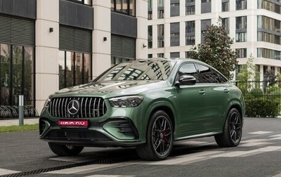 Mercedes-Benz GLE Coupe AMG, 2026 год, 18 500 000 рублей, 1 фотография