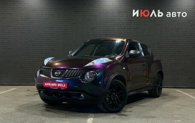 Nissan Juke II, 2012 год, 1 200 000 рублей, 1 фотография
