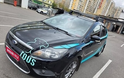 Ford Focus II рестайлинг, 2010 год, 700 000 рублей, 1 фотография