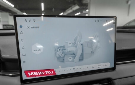 Toyota RAV4, 2026 год, 4 500 000 рублей, 19 фотография