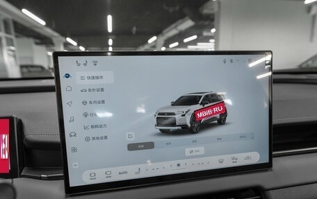 Toyota RAV4, 2026 год, 4 500 000 рублей, 21 фотография