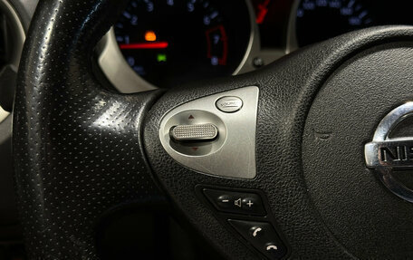 Nissan Juke II, 2012 год, 1 200 000 рублей, 15 фотография
