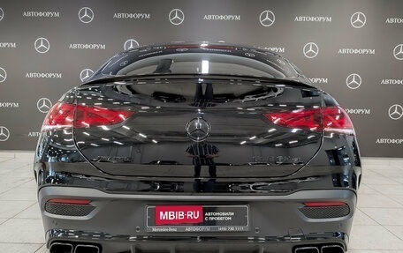 Mercedes-Benz GLE, 2021 год, 9 850 000 рублей, 6 фотография