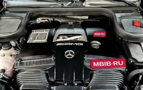 Mercedes-Benz GLE, 2021 год, 9 850 000 рублей, 9 фотография