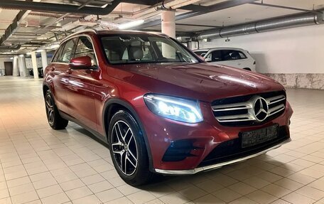 Mercedes-Benz GLC, 2019 год, 3 890 000 рублей, 5 фотография