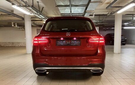 Mercedes-Benz GLC, 2019 год, 3 890 000 рублей, 8 фотография