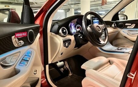 Mercedes-Benz GLC, 2019 год, 3 890 000 рублей, 9 фотография