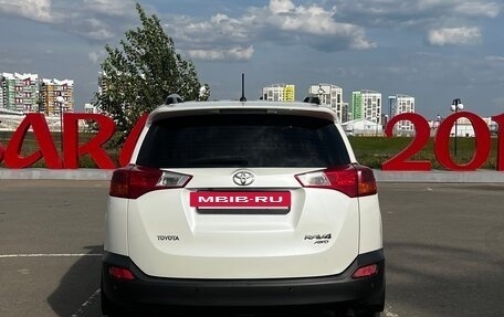 Toyota RAV4, 2015 год, 2 000 000 рублей, 4 фотография