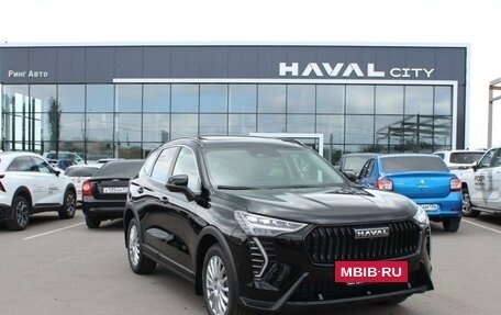 Haval Jolion, 2026 год, 2 772 060 рублей, 3 фотография