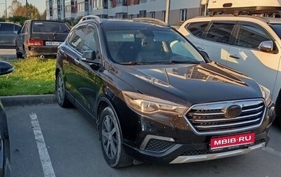 FAW Besturn X80 I рестайлинг, 2019 год, 1 280 000 рублей, 1 фотография