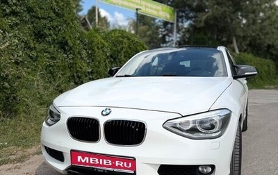 BMW 1 серия, 2012 год, 1 300 000 рублей, 1 фотография