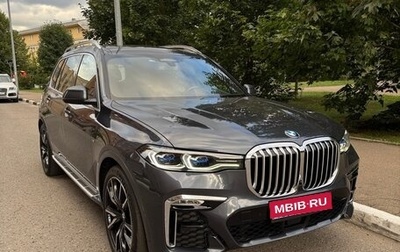 BMW X7, 2022 год, 9 490 000 рублей, 1 фотография