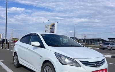 Hyundai Solaris II рестайлинг, 2015 год, 850 000 рублей, 1 фотография