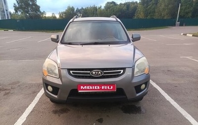 KIA Sportage II, 2009 год, 520 000 рублей, 1 фотография