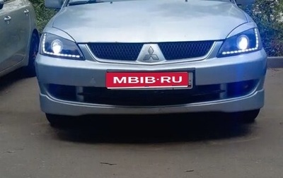 Mitsubishi Lancer IX, 2006 год, 450 000 рублей, 1 фотография