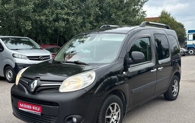 Renault Kangoo II рестайлинг, 2014 год, 700 000 рублей, 1 фотография