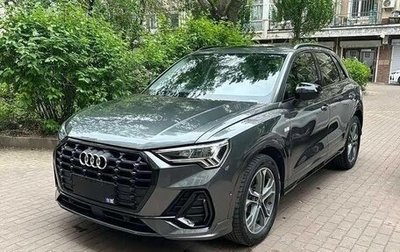Audi Q3, 2022 год, 2 630 000 рублей, 1 фотография