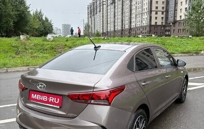 Hyundai Solaris II рестайлинг, 2020 год, 1 фотография