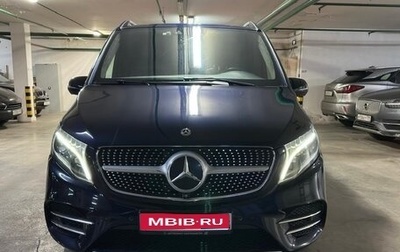 Mercedes-Benz V-Класс, 2020 год, 9 000 000 рублей, 1 фотография