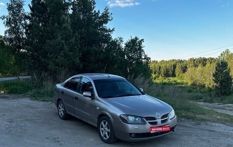 Nissan Almera, 2005 год, 360 000 рублей, 1 фотография