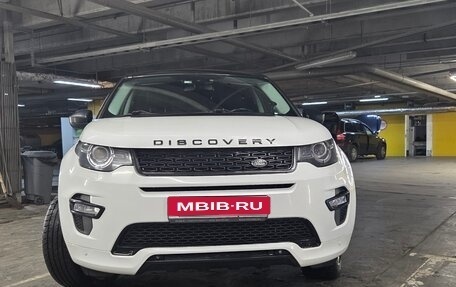 Land Rover Discovery Sport I рестайлинг, 2017 год, 2 180 000 рублей, 1 фотография