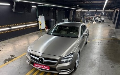 Mercedes-Benz CLS, 2012 год, 2 050 000 рублей, 1 фотография