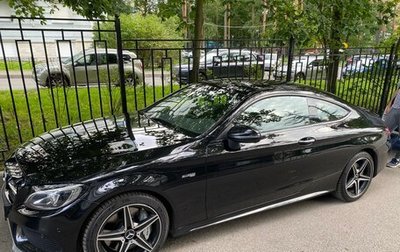 Mercedes-Benz C-Класс AMG, 2016 год, 3 985 000 рублей, 1 фотография