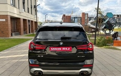 BMW X3, 2022 год, 5 150 000 рублей, 1 фотография