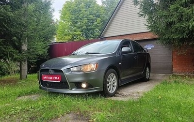 Mitsubishi Lancer IX, 2011 год, 790 000 рублей, 1 фотография