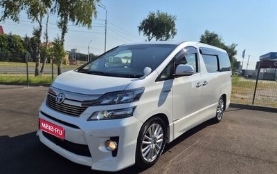 Toyota Vellfire I, 2014 год, 2 600 000 рублей, 1 фотография