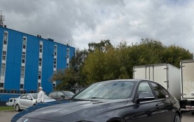 BMW 3 серия, 2015 год, 2 100 000 рублей, 1 фотография