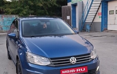 Volkswagen Polo VI (EU Market), 2019 год, 1 560 000 рублей, 1 фотография