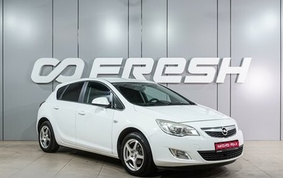 Opel Astra J, 2012 год, 749 000 рублей, 1 фотография
