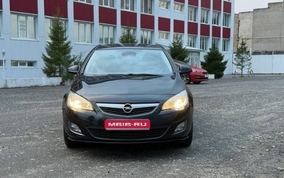 Opel Astra J, 2012 год, 540 000 рублей, 1 фотография