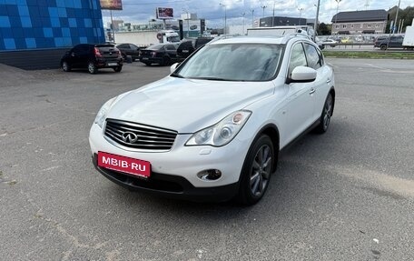 Infiniti EX, 2011 год, 1 800 000 рублей, 7 фотография