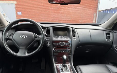 Infiniti EX, 2011 год, 1 800 000 рублей, 14 фотография