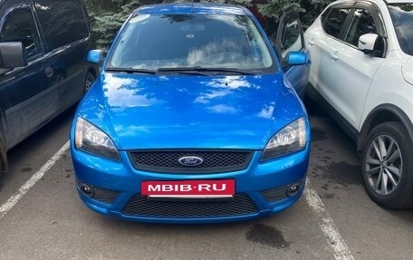 Ford Focus II рестайлинг, 2007 год, 475 000 рублей, 11 фотография