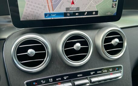 Mercedes-Benz GLC, 2020 год, 5 100 000 рублей, 3 фотография