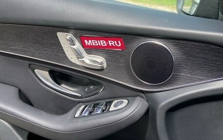 Mercedes-Benz GLC, 2020 год, 5 100 000 рублей, 7 фотография