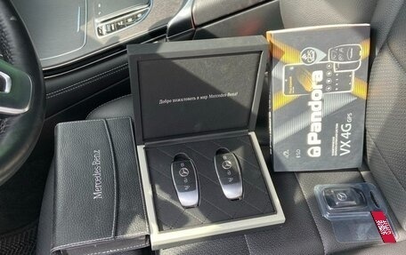 Mercedes-Benz GLC, 2020 год, 5 100 000 рублей, 25 фотография