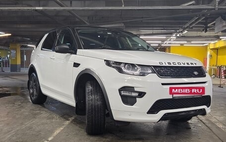 Land Rover Discovery Sport I рестайлинг, 2017 год, 2 180 000 рублей, 4 фотография