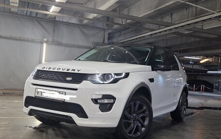 Land Rover Discovery Sport I рестайлинг, 2017 год, 2 180 000 рублей, 8 фотография
