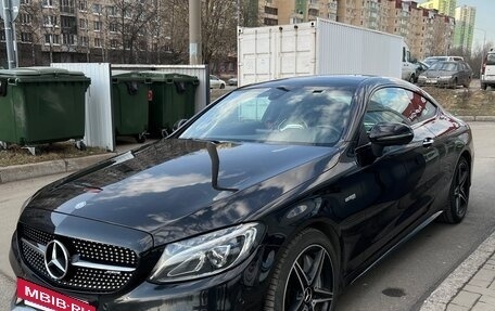 Mercedes-Benz C-Класс AMG, 2016 год, 3 985 000 рублей, 4 фотография