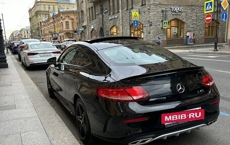 Mercedes-Benz C-Класс AMG, 2016 год, 3 985 000 рублей, 7 фотография