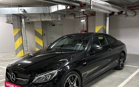 Mercedes-Benz C-Класс AMG, 2016 год, 3 985 000 рублей, 6 фотография