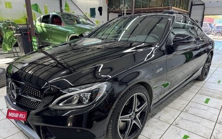 Mercedes-Benz C-Класс AMG, 2016 год, 3 985 000 рублей, 9 фотография