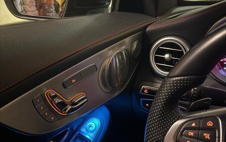 Mercedes-Benz C-Класс AMG, 2016 год, 3 985 000 рублей, 14 фотография