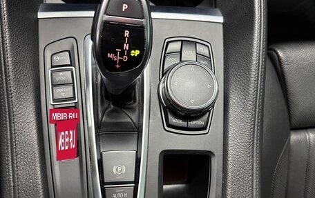 BMW X6, 2015 год, 4 000 000 рублей, 20 фотография