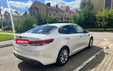 KIA Optima IV, 2017 год, 1 600 000 рублей, 2 фотография